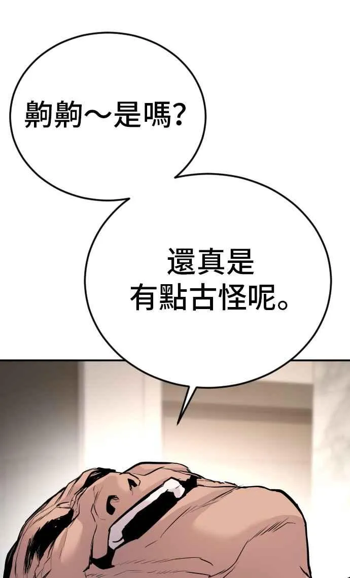 第558页