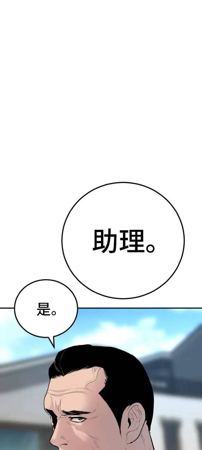 第459页