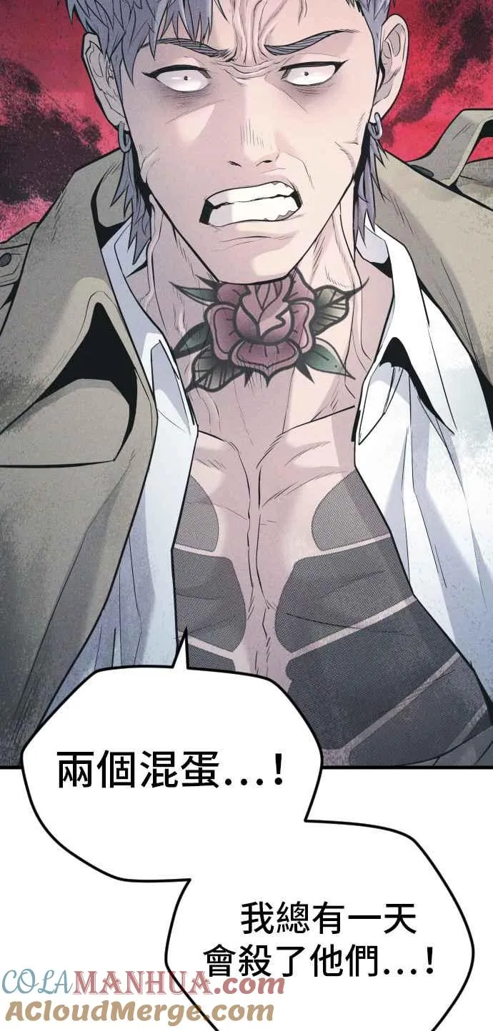 第288页