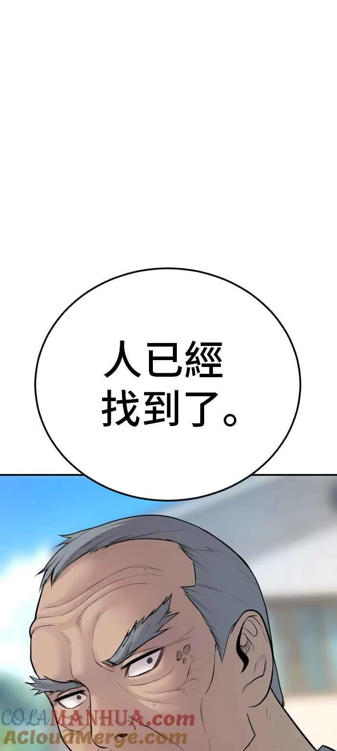 第444页