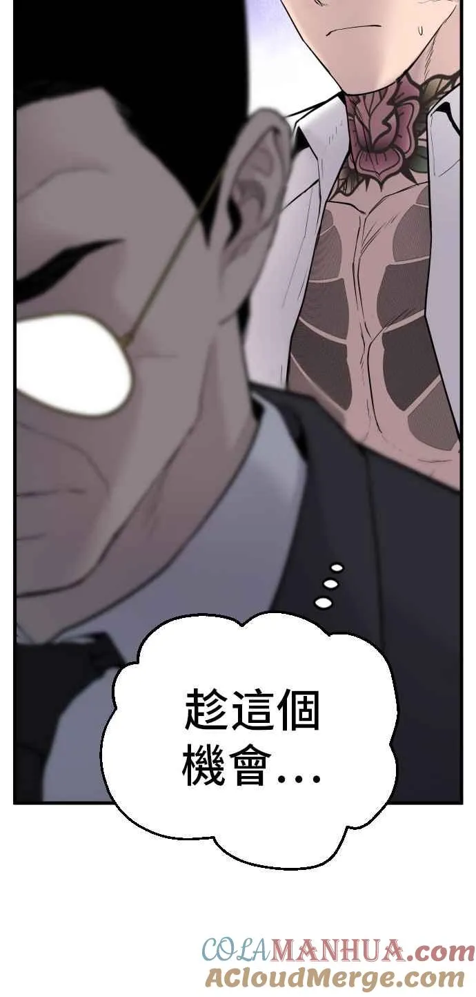 第264页