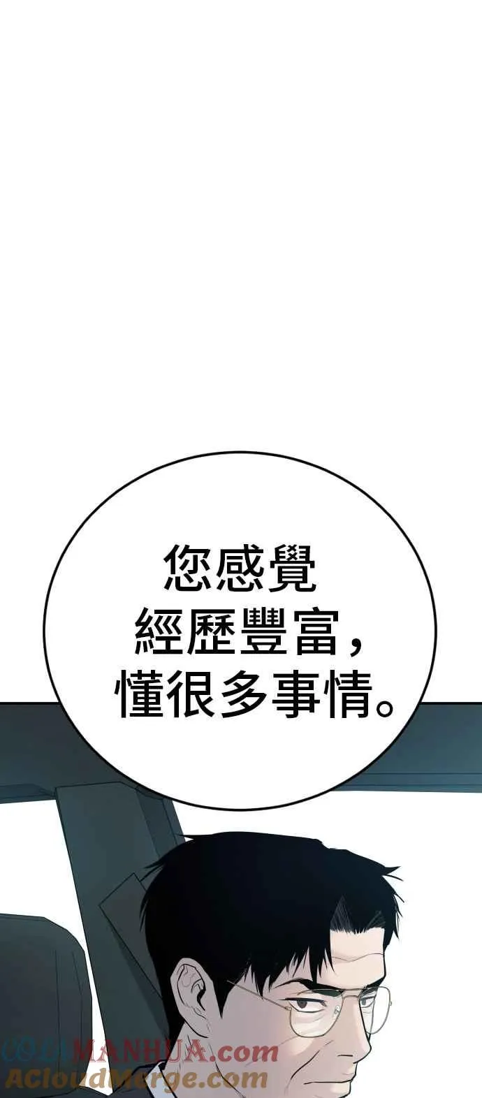 第504页