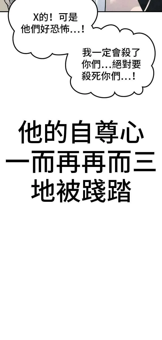 第297页