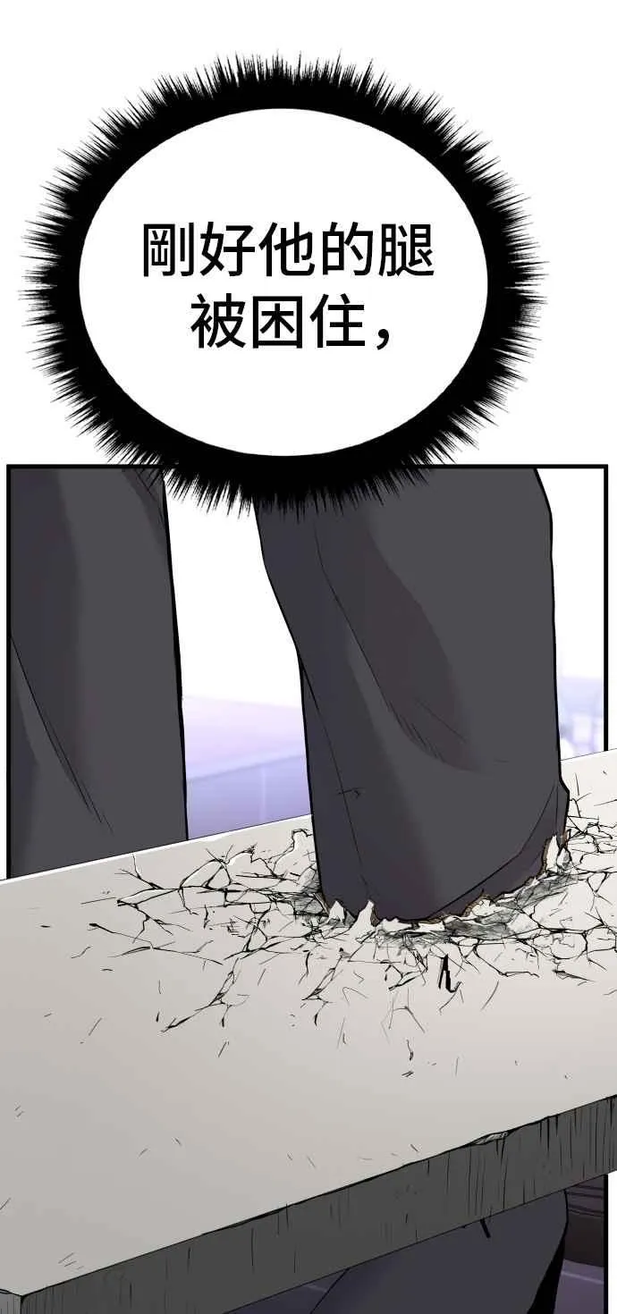第306页
