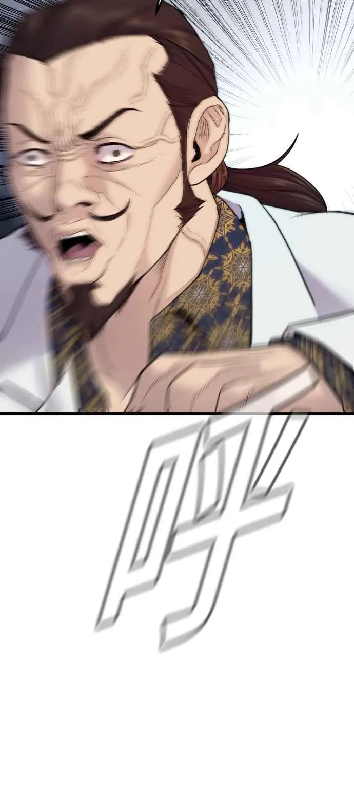 第387页