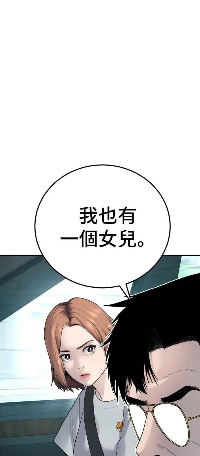第495页
