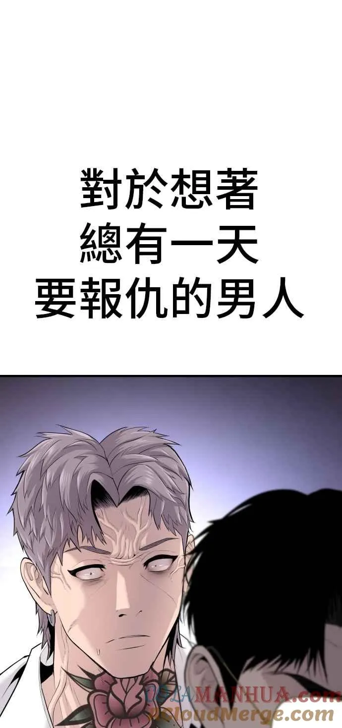 第300页