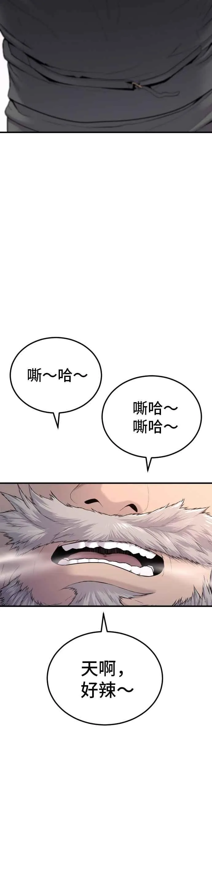 第204页