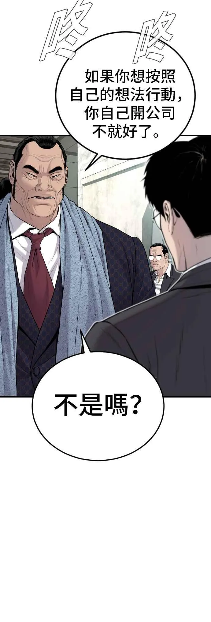 第267页