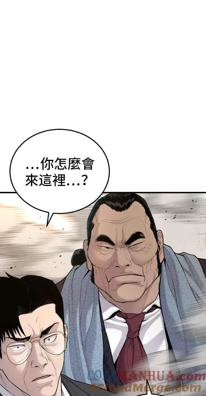 第300页