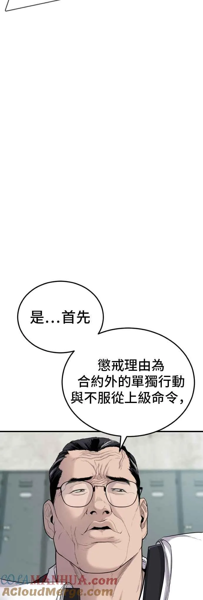 第252页