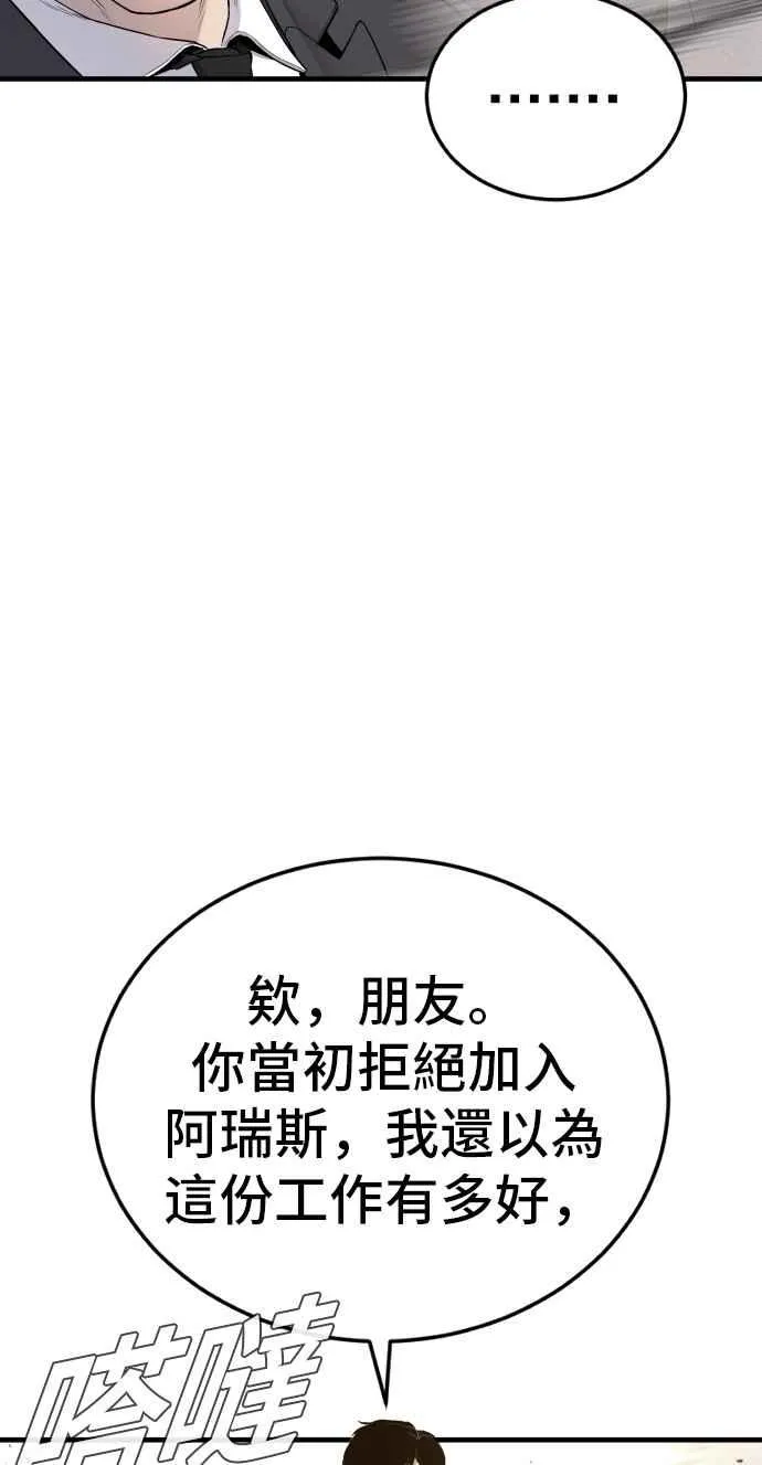 第303页