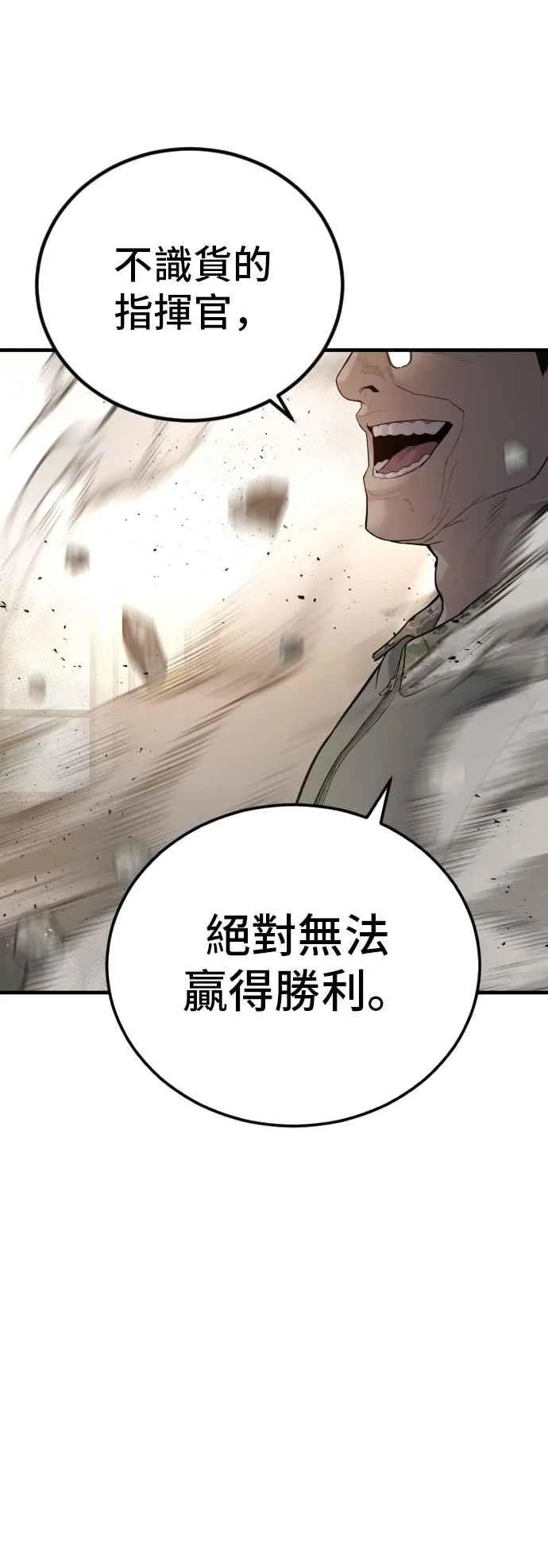 第291页