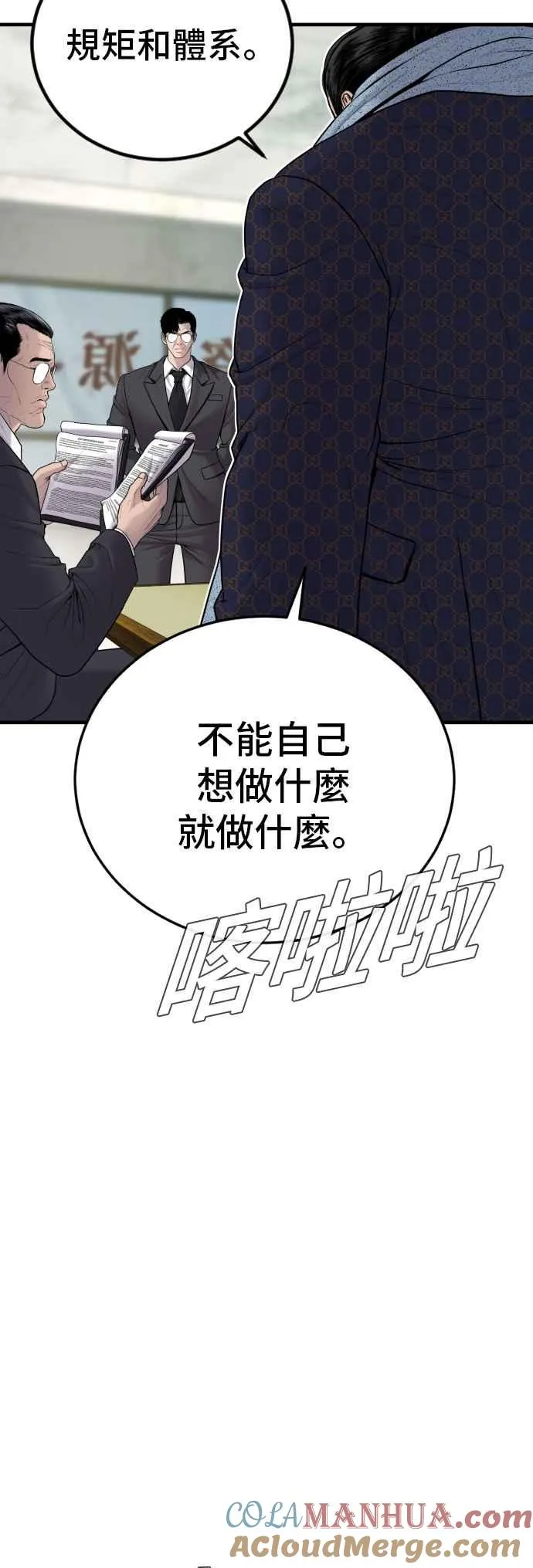 第264页