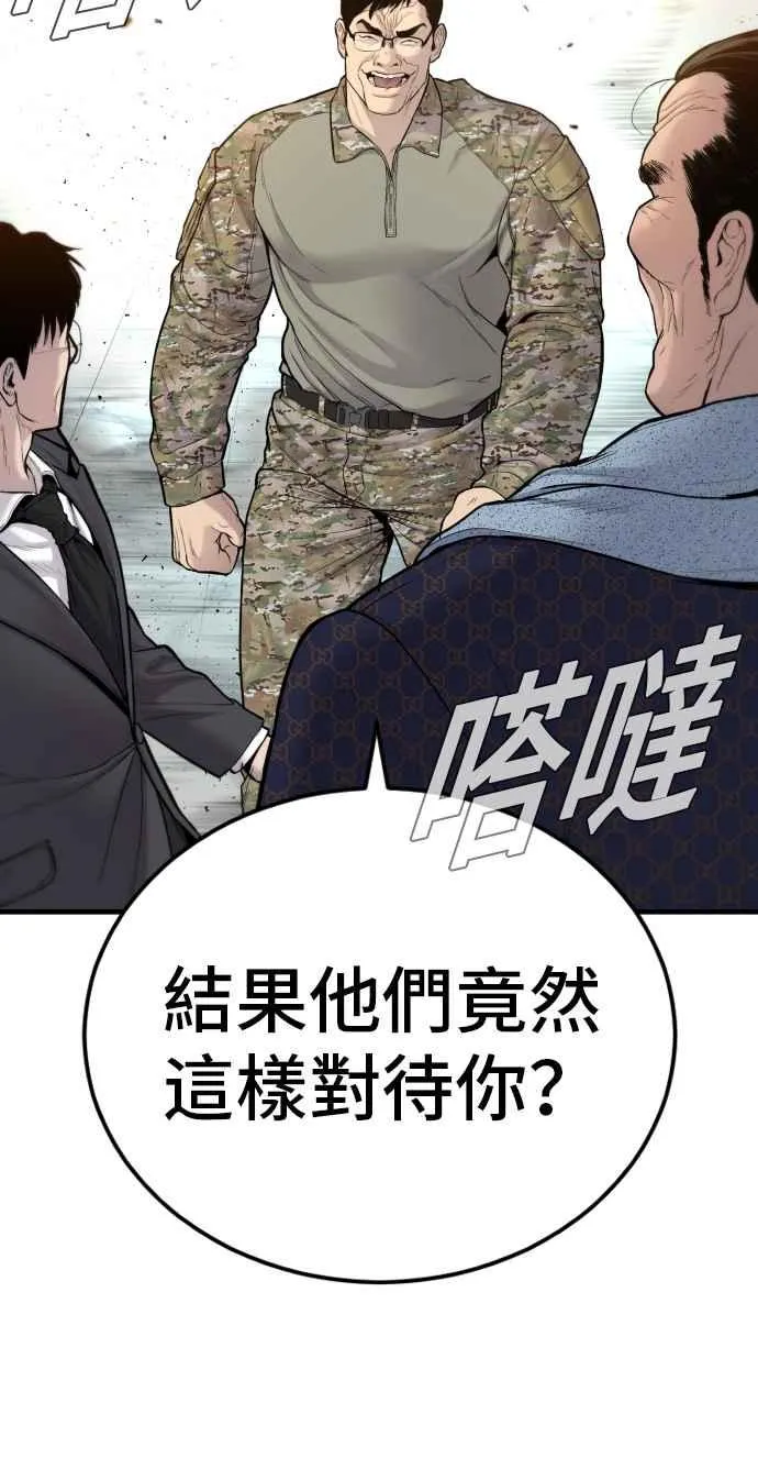 第306页