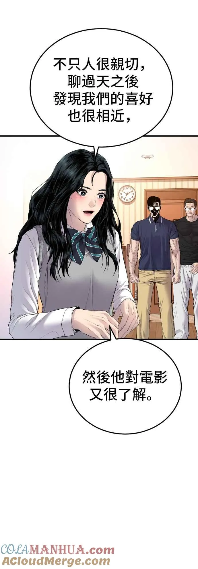 第252页