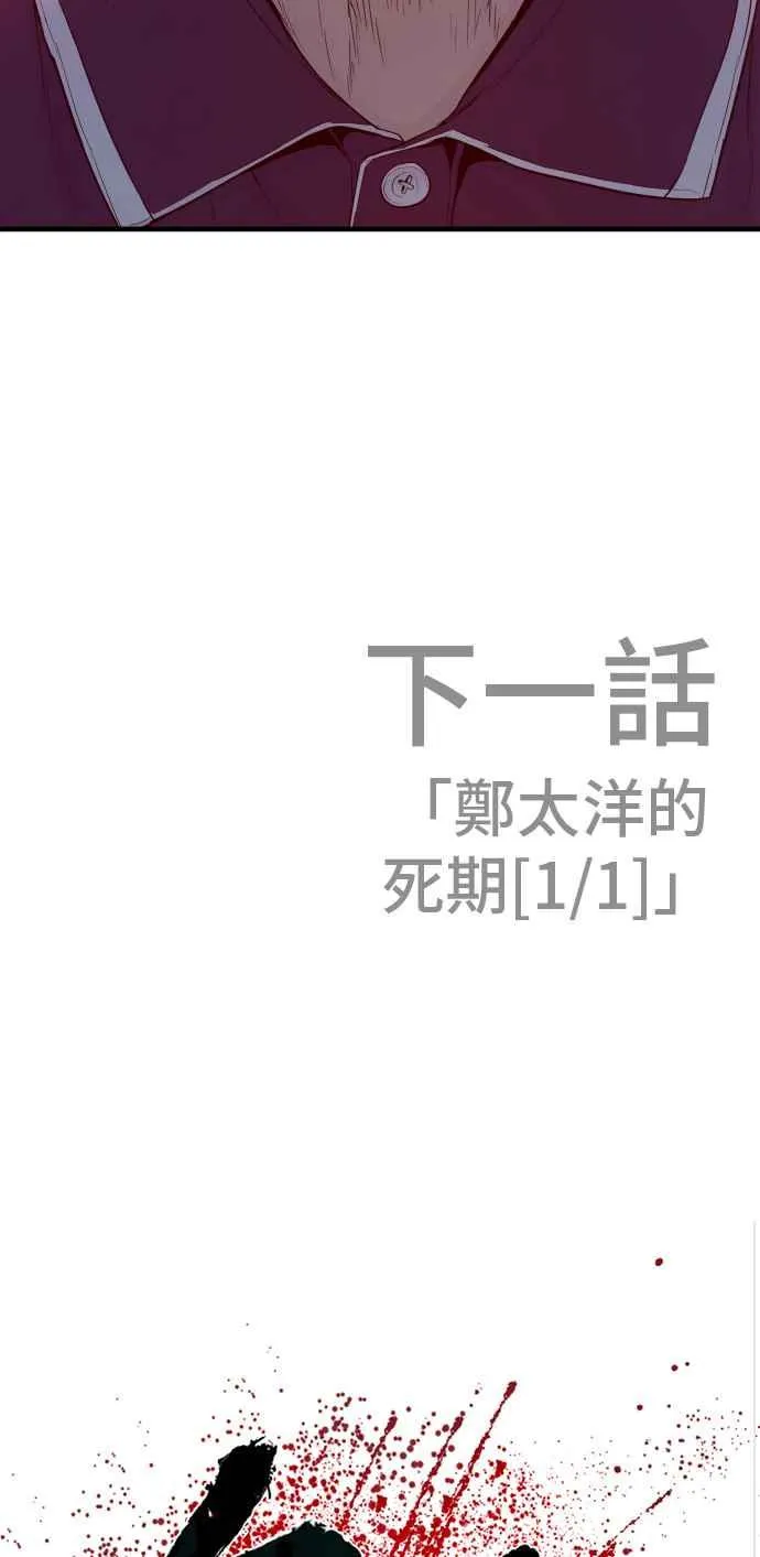 第303页