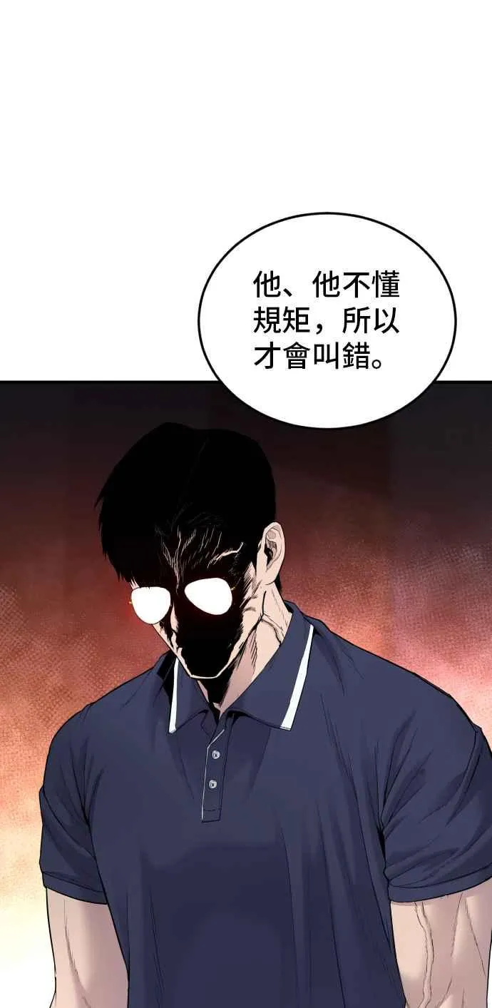 第291页