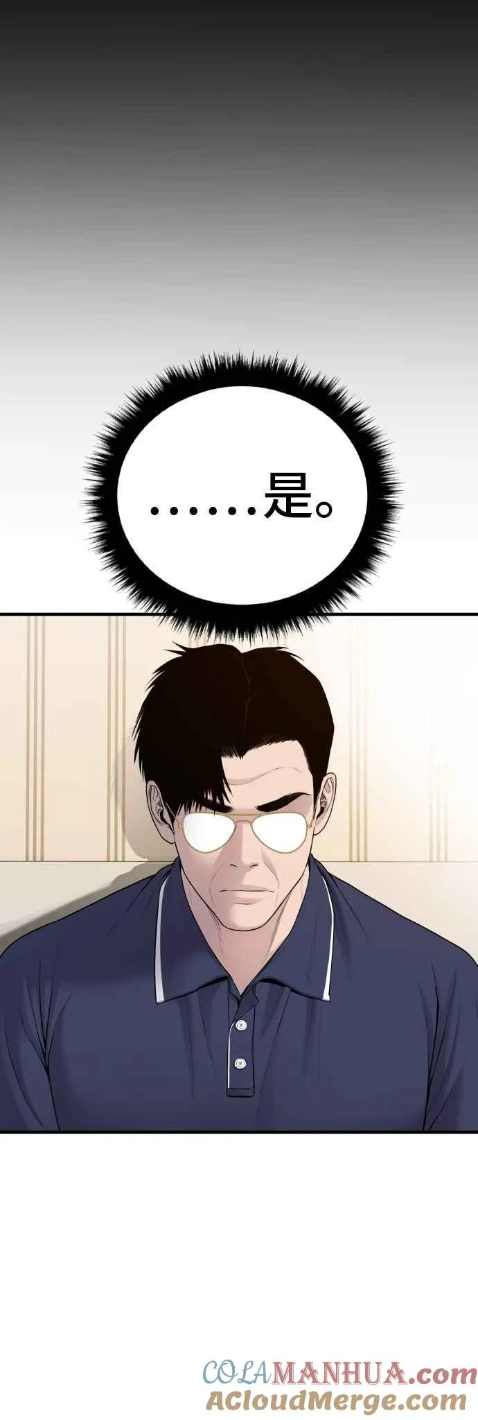 第228页
