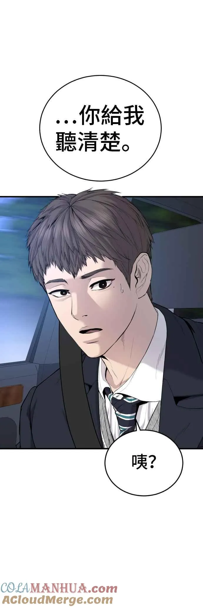 第225页