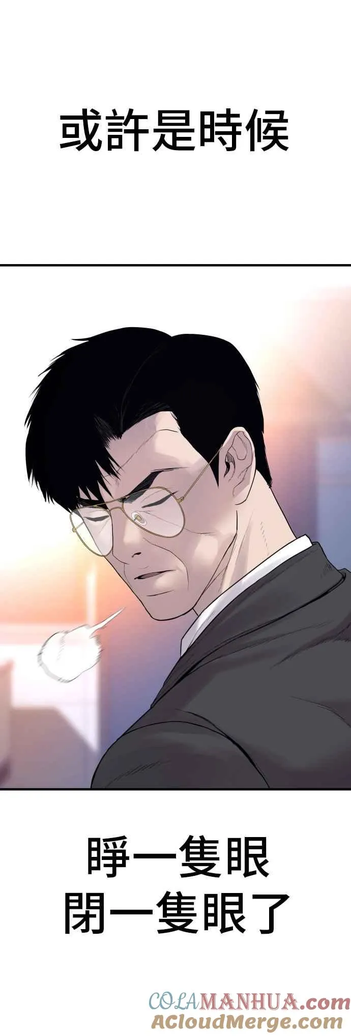 第207页