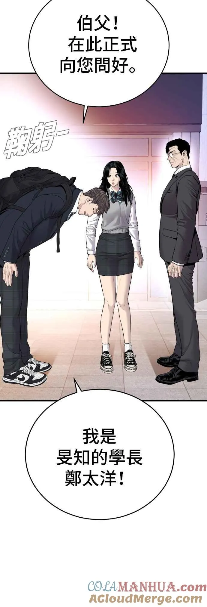 第189页