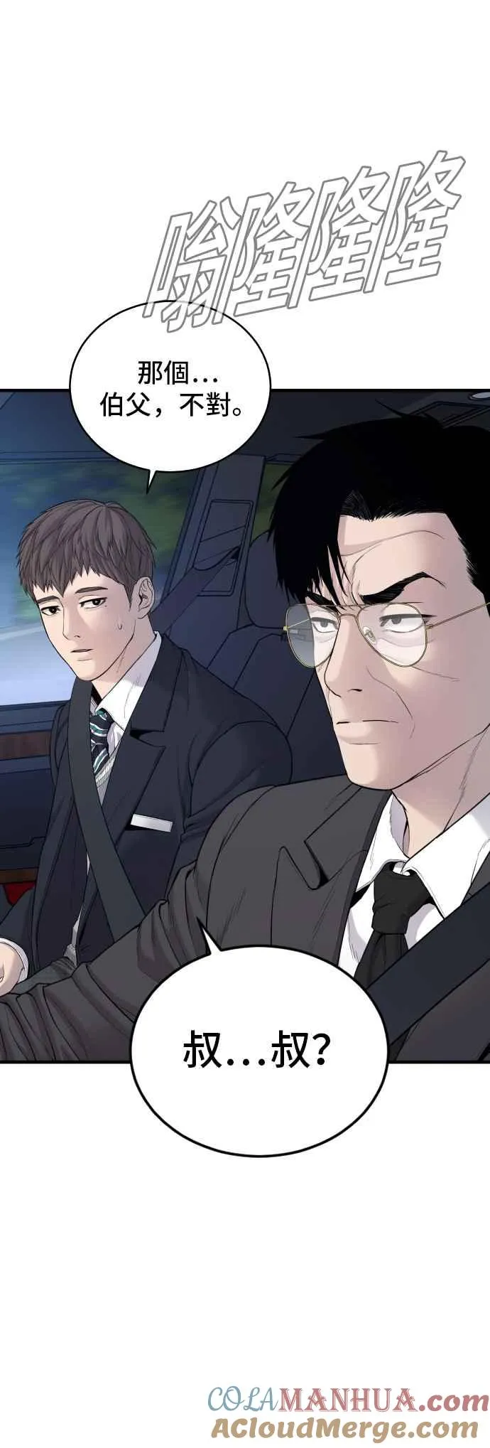 第216页