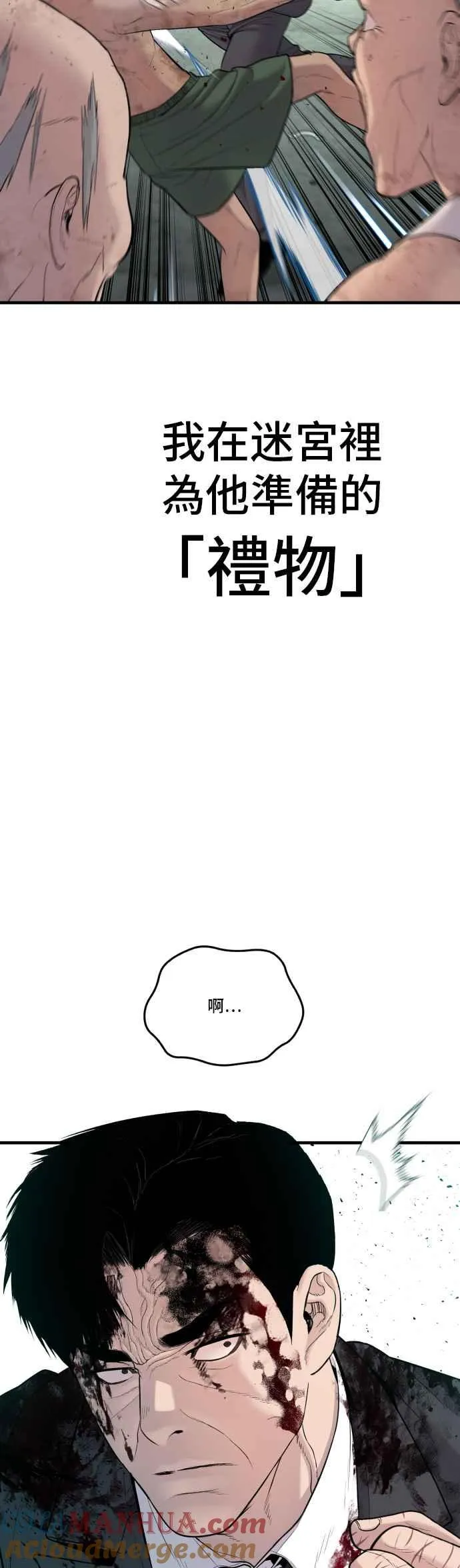 第228页