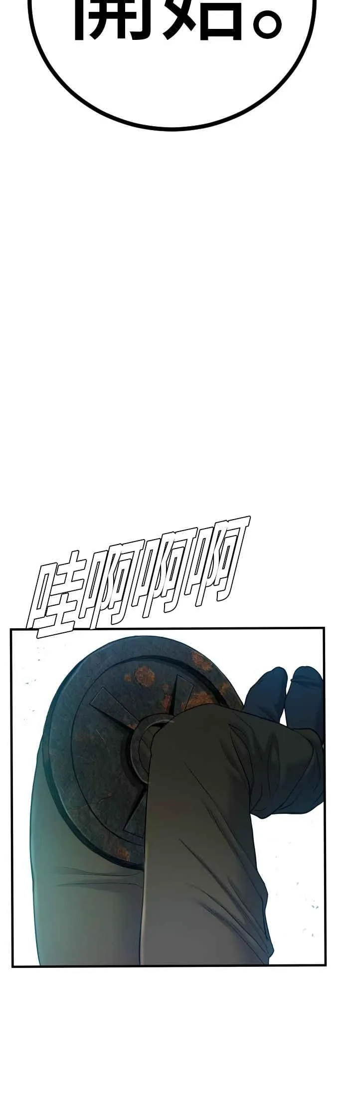第186页