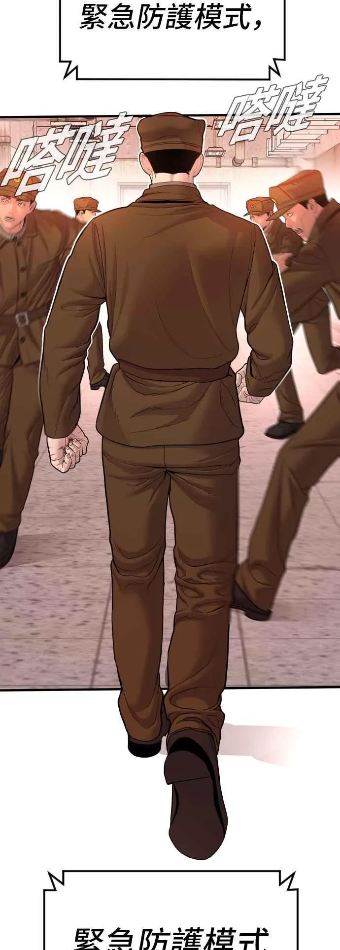 第246页