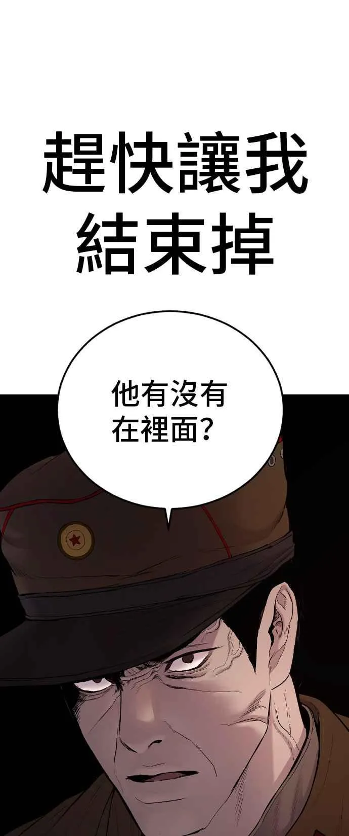 第291页