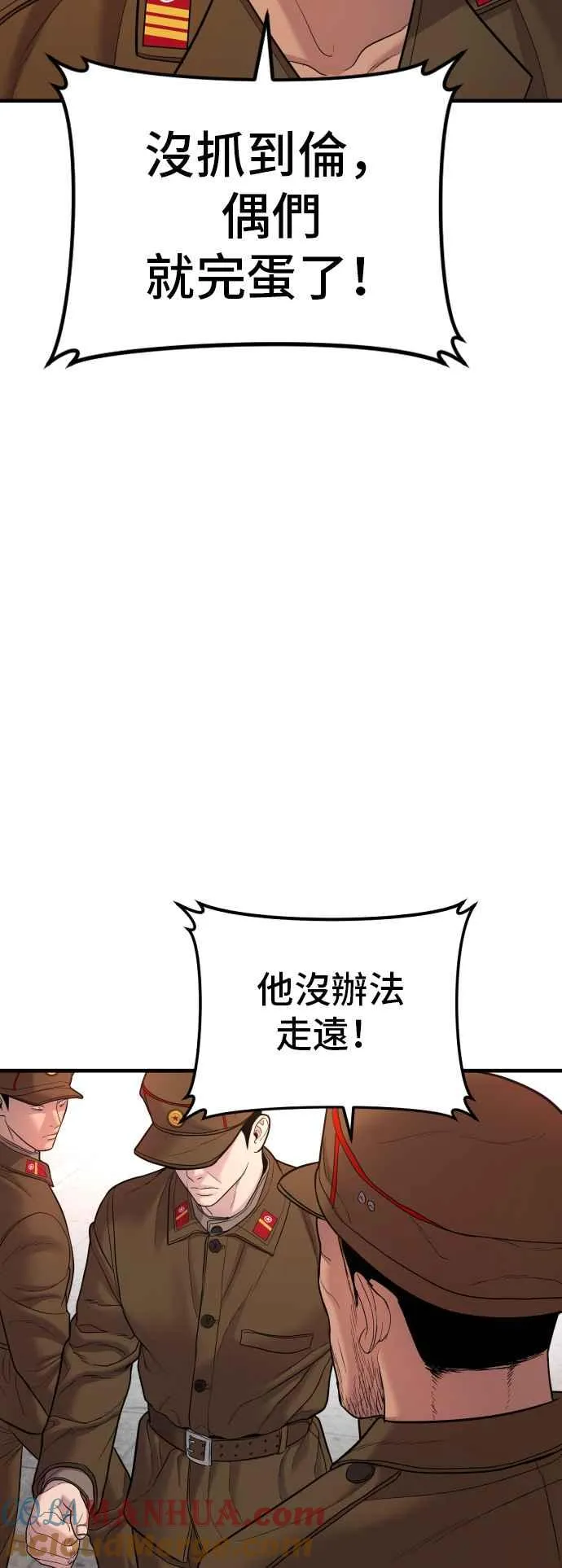 第252页