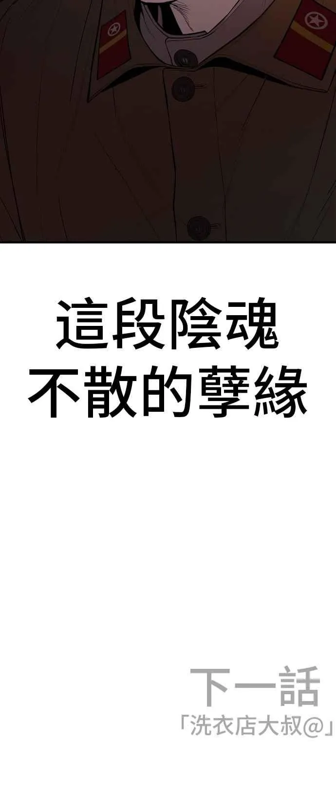 第294页