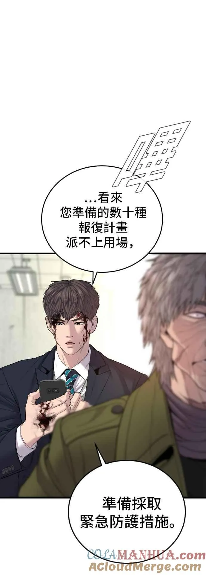 第216页