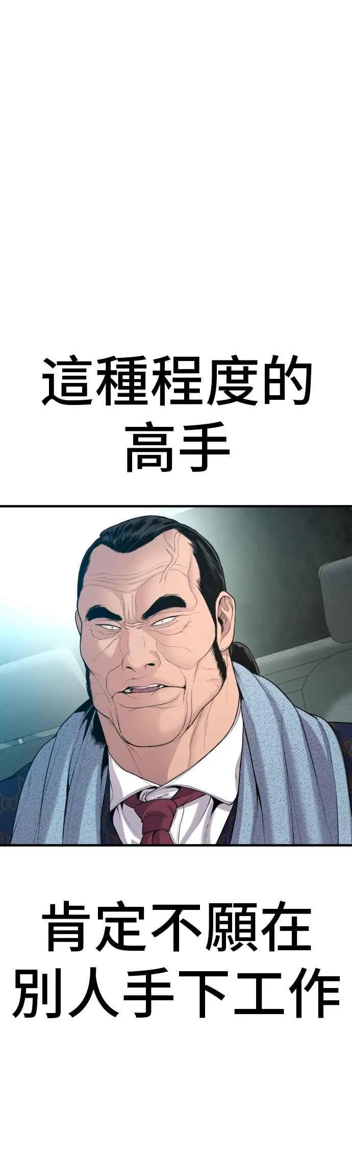 第273页