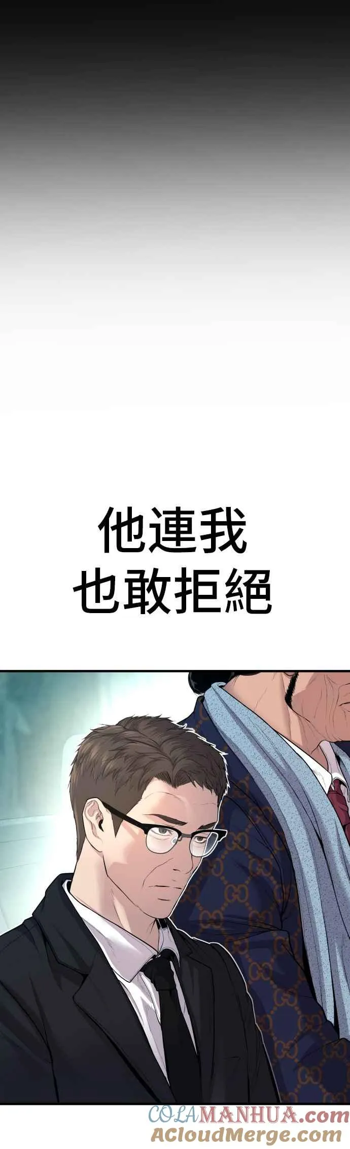 第270页