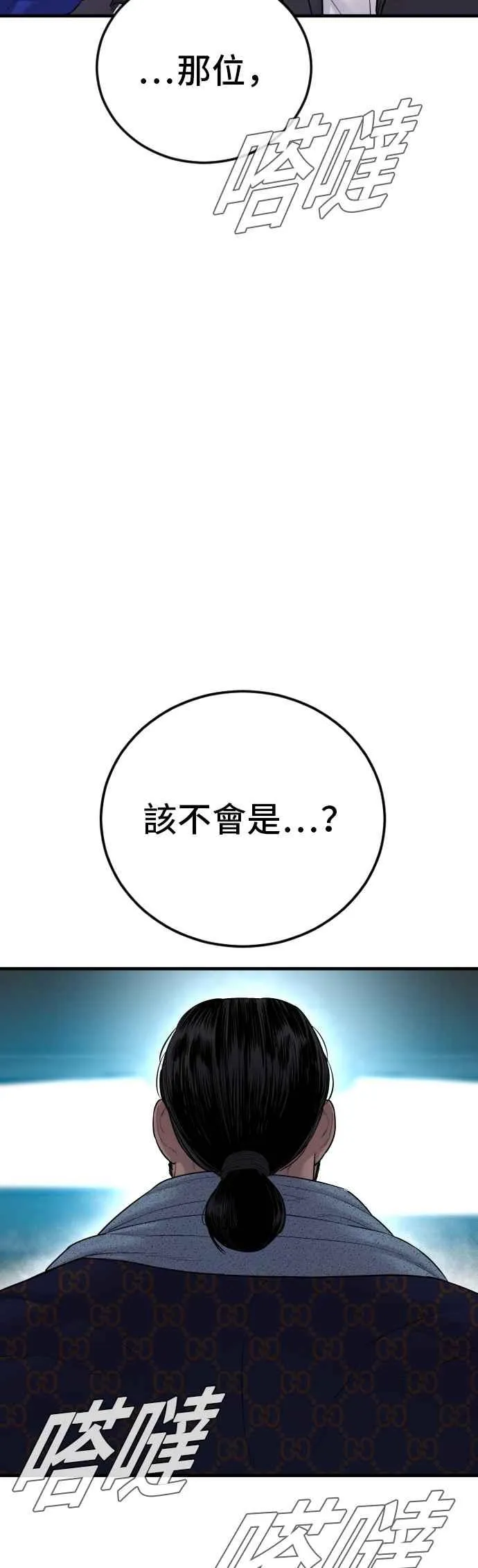 第255页