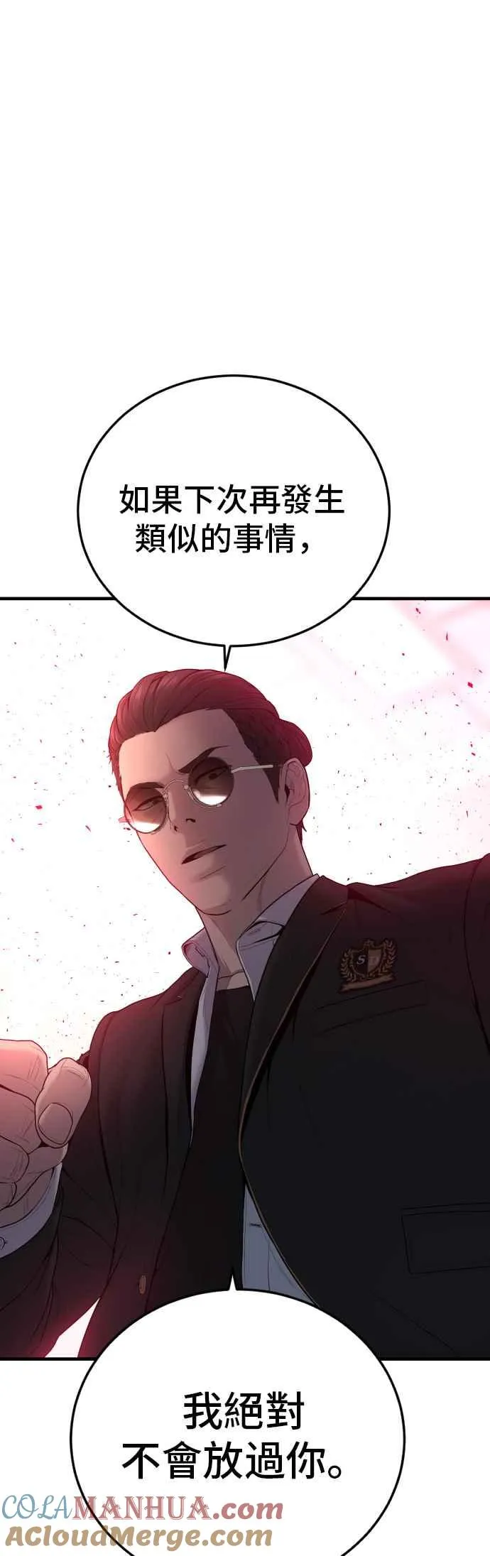 第180页