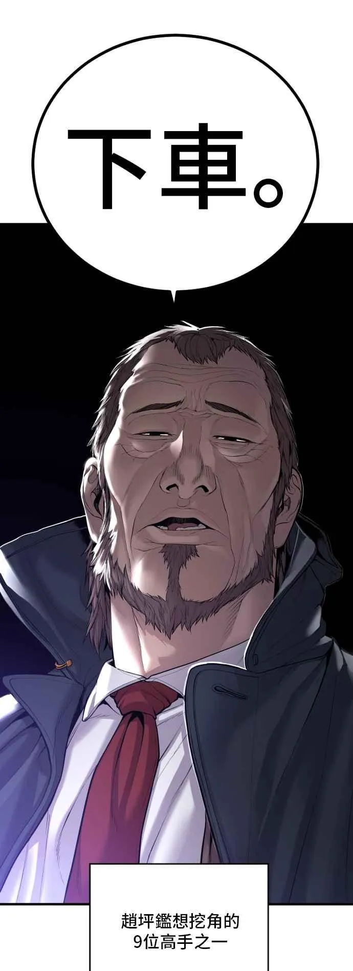 第285页