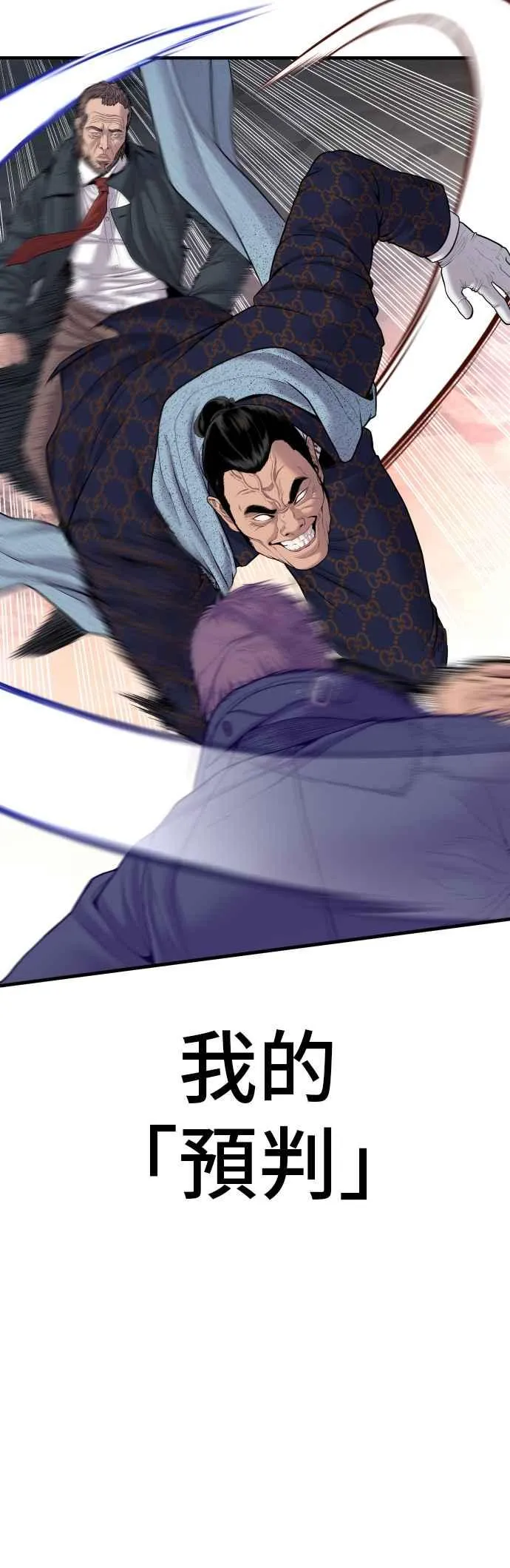 第297页