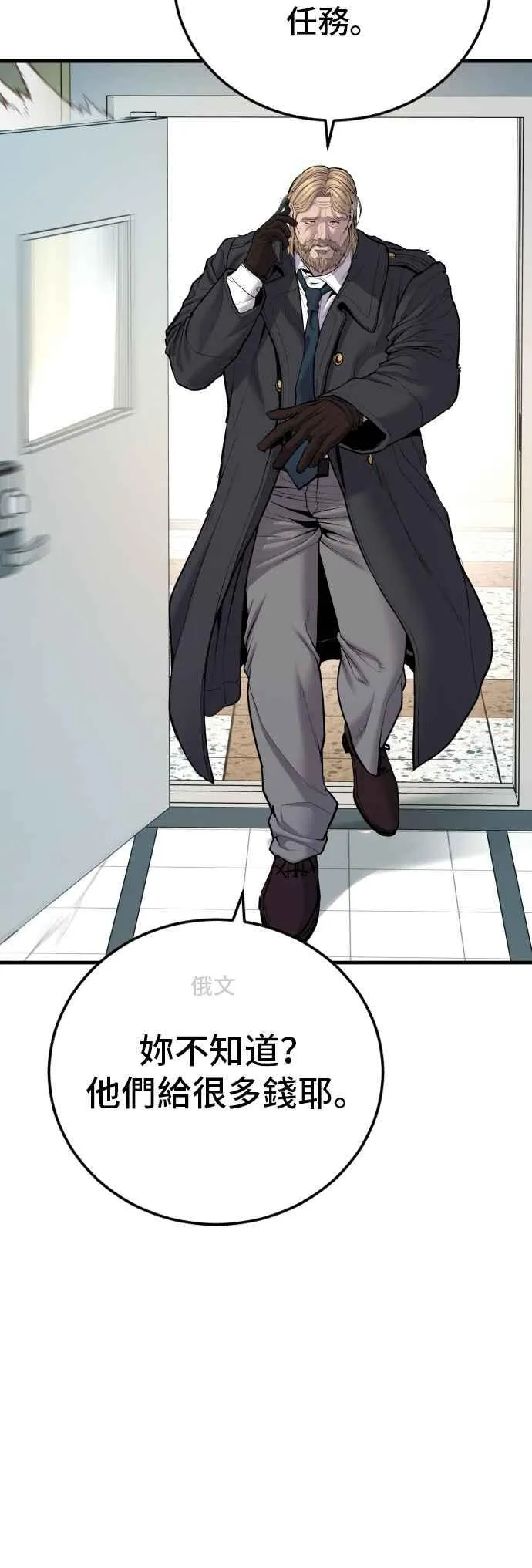 第198页