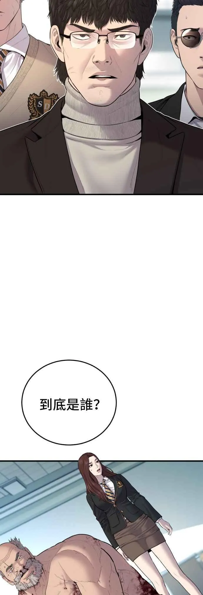 第186页