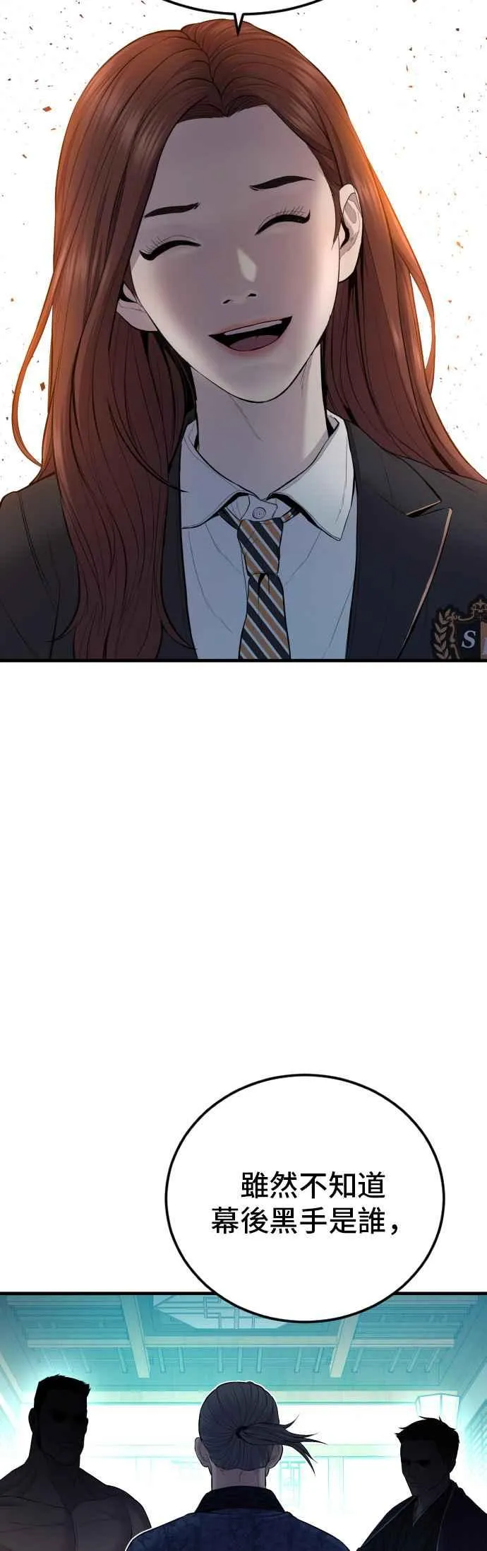 第219页