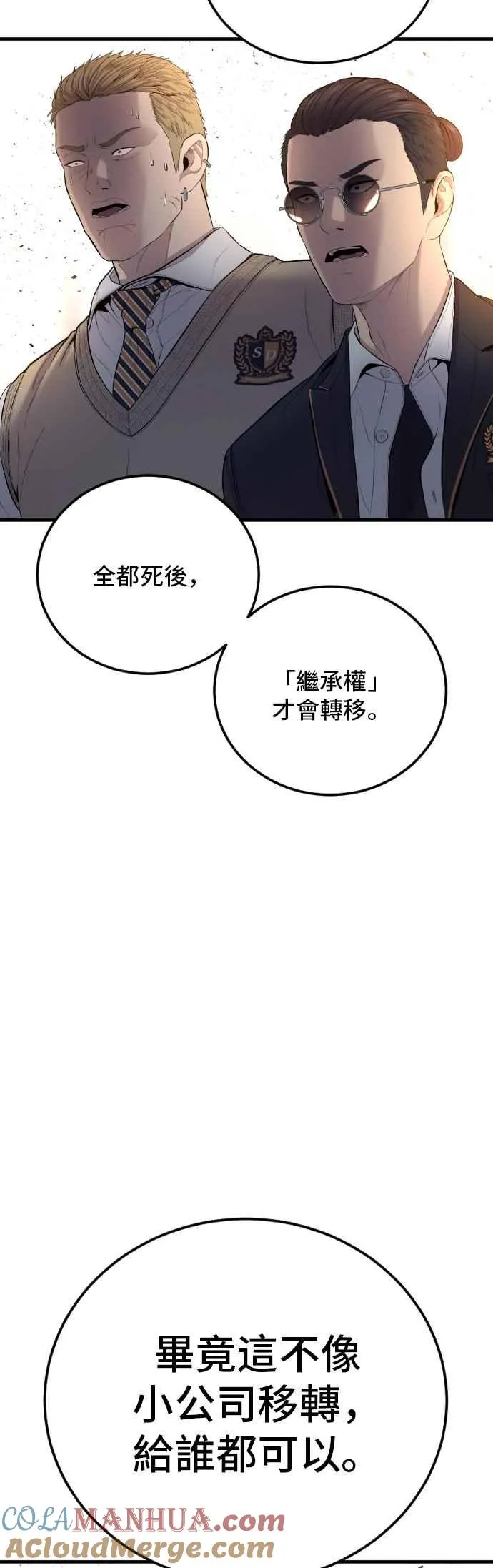 第216页