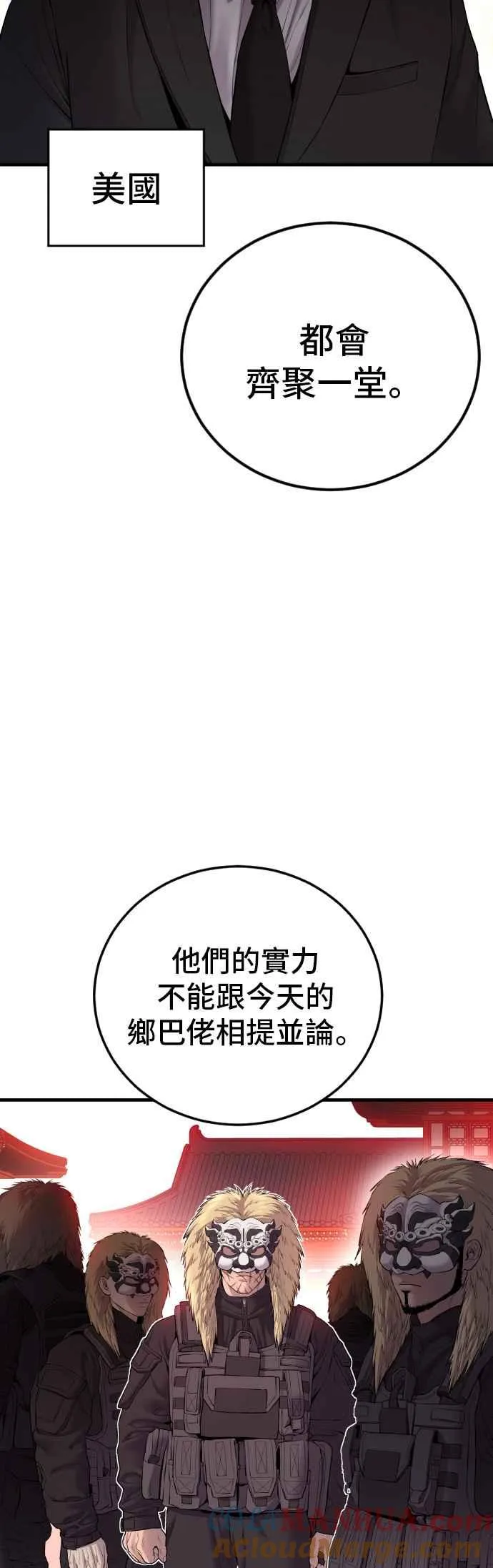 第225页
