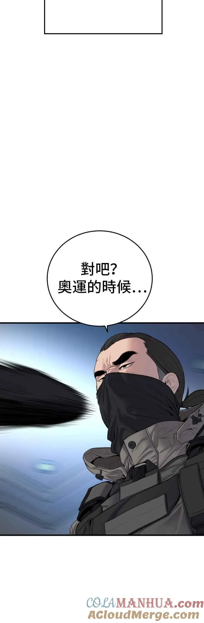 第198页
