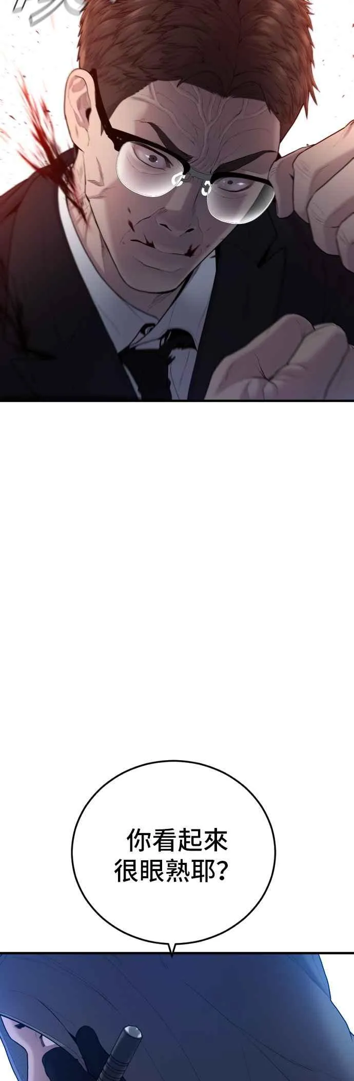 第192页