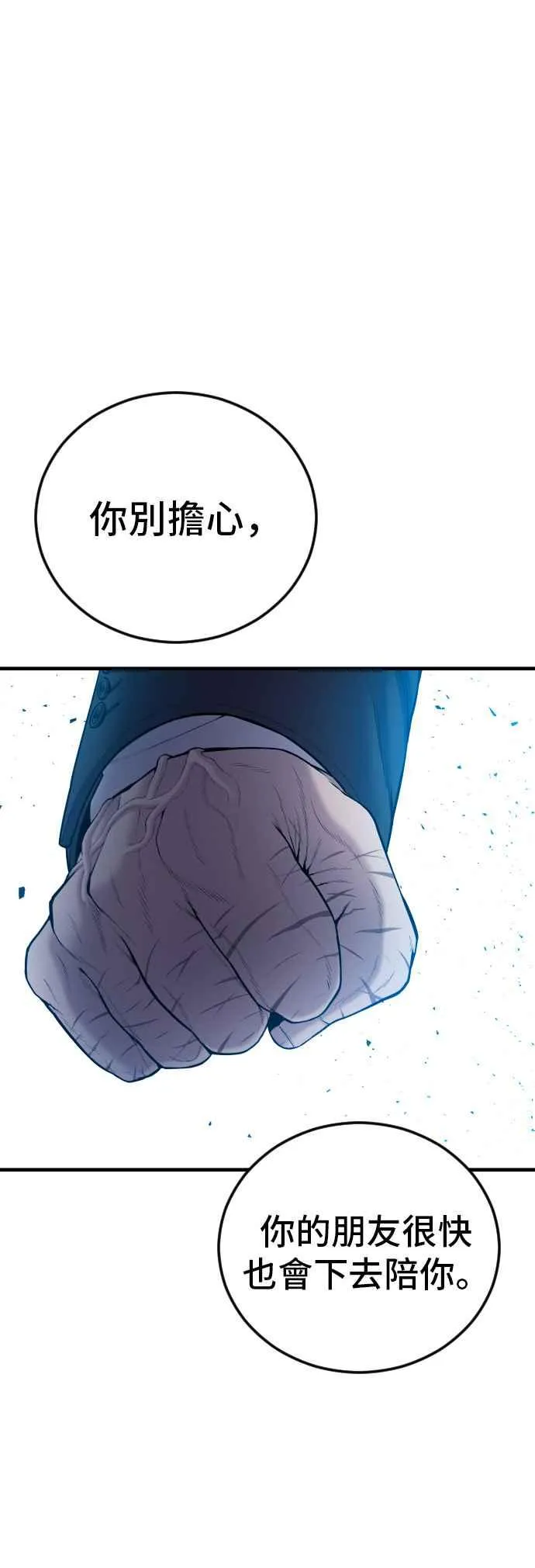 第219页