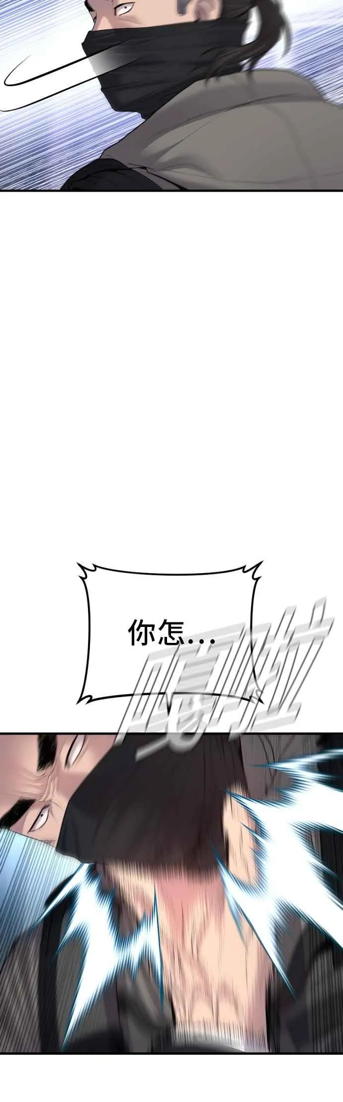 第255页