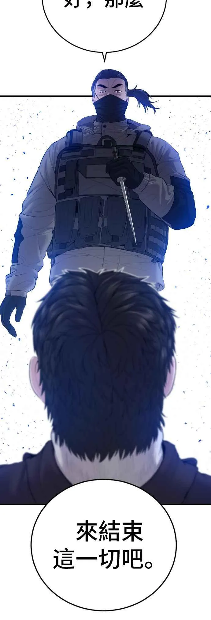 第213页